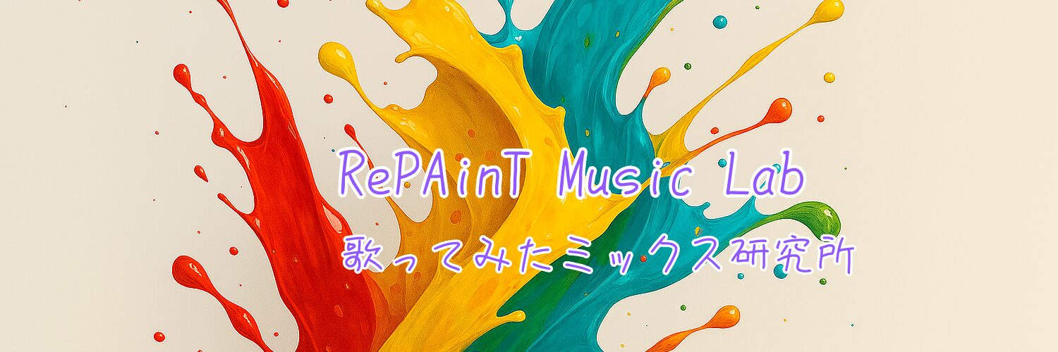 RePAinT Music Lab